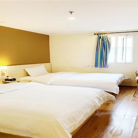 7Days Inn Chongqing Shapingba Pedestrian Street Экстерьер фото